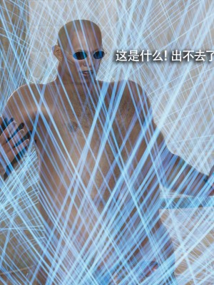 [ryooo] 魔導世界 12_413