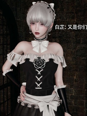 [ryooo] 魔導世界 12_419