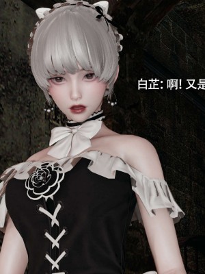 [ryooo] 魔導世界 12_423
