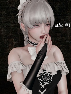 [ryooo] 魔導世界 12_428