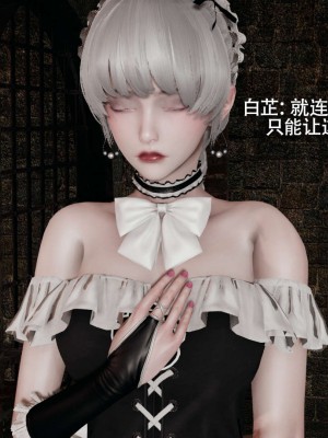[ryooo] 魔導世界 12_429