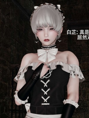 [ryooo] 魔導世界 12_432