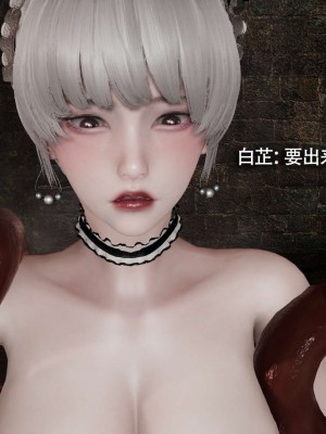 [ryooo] 魔導世界 12_448