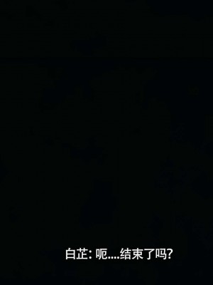 [ryooo] 魔導世界 12_455