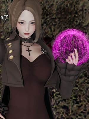 [ryooo] 魔導世界 12_464