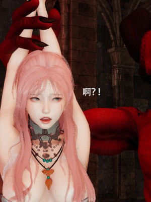 [ryooo] 魔導世界 12_508