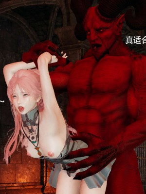 [ryooo] 魔導世界 12_515