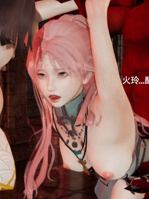 [ryooo] 魔導世界 12_517
