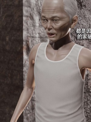 [ryooo] 魔導世界 12_551