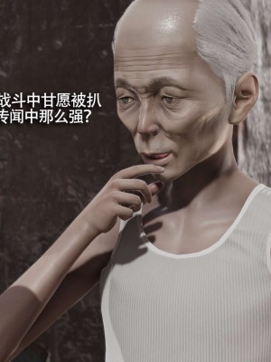 [ryooo] 魔導世界 12_557