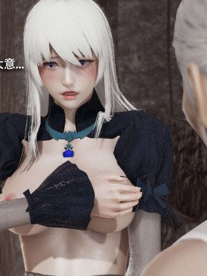 [ryooo] 魔導世界 12_558