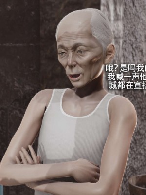 [ryooo] 魔導世界 12_561