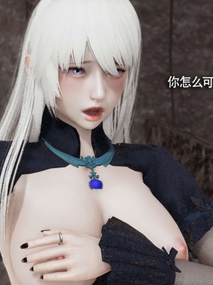 [ryooo] 魔導世界 12_562