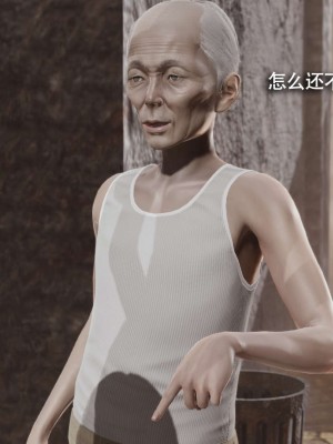 [ryooo] 魔導世界 12_568