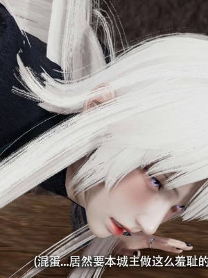 [ryooo] 魔導世界 12_572