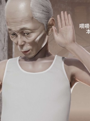 [ryooo] 魔導世界 12_575