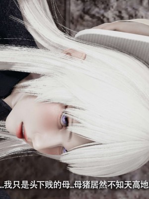 [ryooo] 魔導世界 12_577