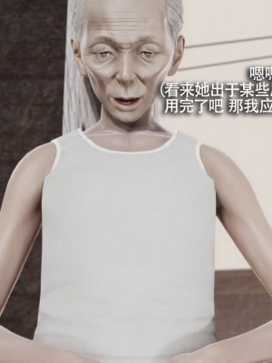 [ryooo] 魔導世界 12_579