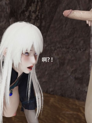 [ryooo] 魔導世界 12_581