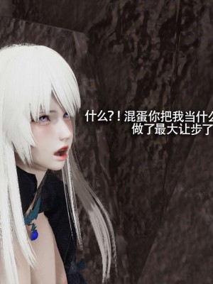 [ryooo] 魔導世界 12_583