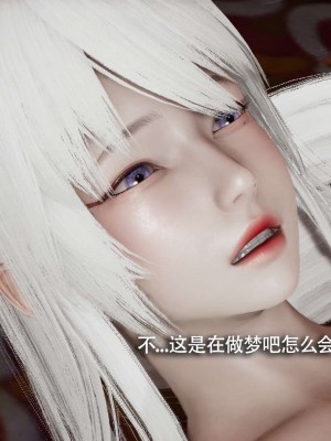 [ryooo] 魔導世界 12_631