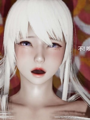 [ryooo] 魔導世界 12_651