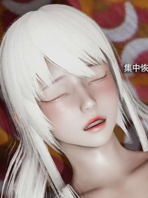 [ryooo] 魔導世界 12_653
