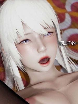 [ryooo] 魔導世界 12_656