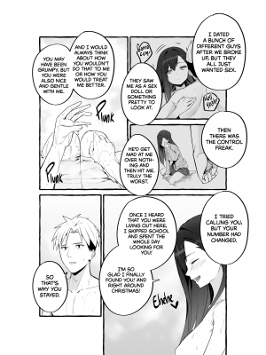 [フグタ家] 巨乳元カノを泊めてあげたらお礼に搾り取られまくった話。[無修正][英訳][DL版]_045