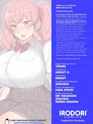 [三万三千こいきんぐ (ティラヌー)] 好感度ゼロの女の子に催眠をかけてイチャラブえっち。[無修正][英訳][DL版]_037