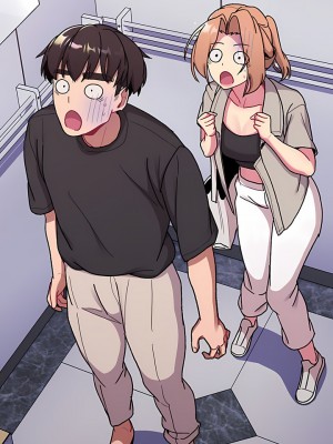 分組換換愛 65-66話_65_01