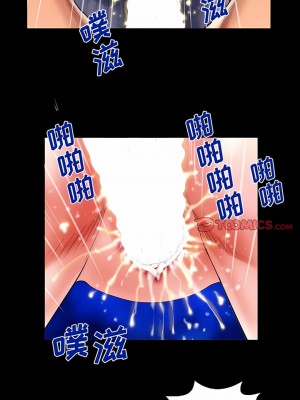 嬸嬸 124-125話_124_6