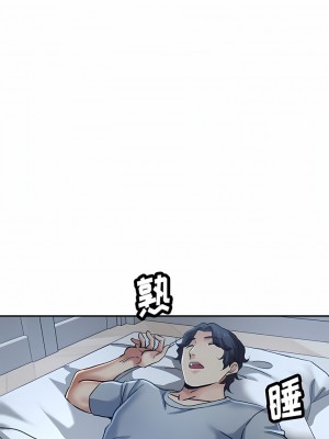 瑜珈初體驗 22-23話_22_08
