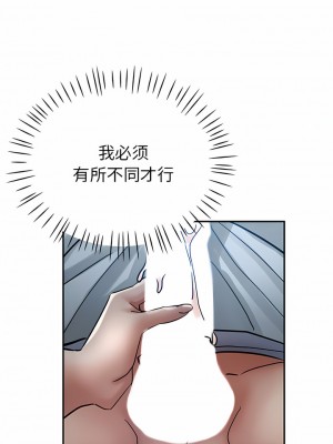瑜珈初體驗 22-23話_22_09