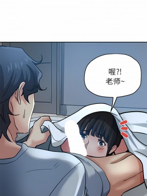 瑜珈初體驗 22-23話_22_10
