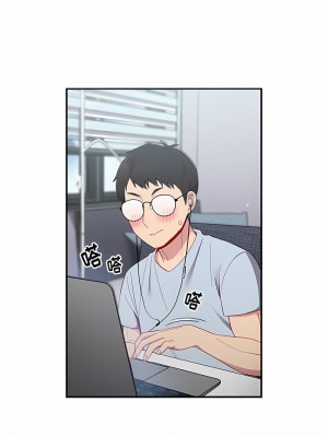 青梅以上戀人未滿 17-18話_18_05