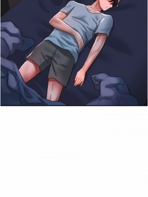 請滑入解鎖 57-58話_58_13