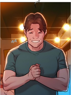 友情萬睡 44-45話_44_05