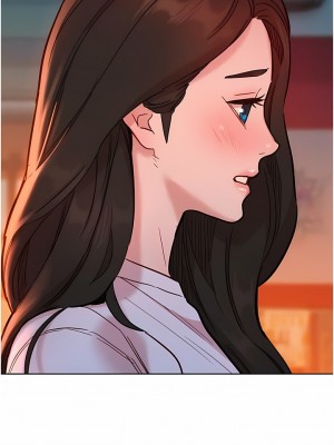 友情萬睡 44-45話_44_10