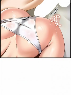 頂級按摩師 30-31話_30_02