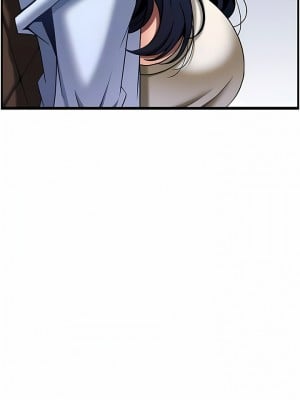 頂級按摩師 30-31話_30_10
