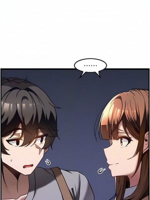 頂級按摩師 30-31話_31_06