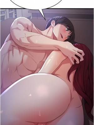 消災解餓 21-22話_21_08