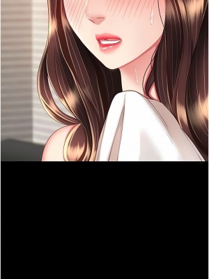 復仇母女丼 11-12話_11_14