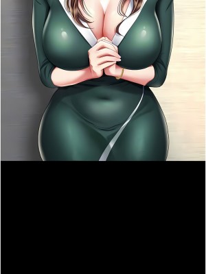 復仇母女丼 11-12話_12_08