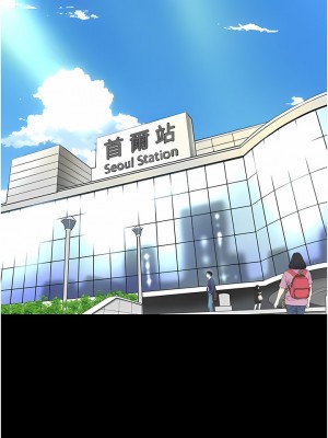 復仇母女丼 11-12話_12_14