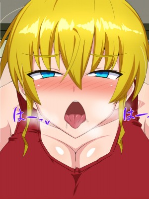 [秘密結社ヴァニタス] カラダで家賃を払いマス!～爆乳アメリカ娘と生ハメ交尾～_010