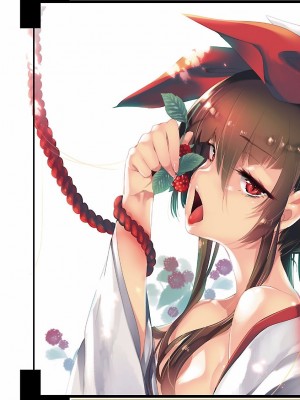 [守月史貴] 神さまの怨結び 第4巻_197