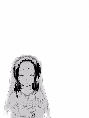 [守月史貴] 神さまの怨結び 第4巻_129