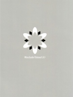 [MUCHI_muchi (ミラム)] #include＜himari.h＞ (ブルーアーカイブ) [DL版][Jumppmuj個人漢化]_27